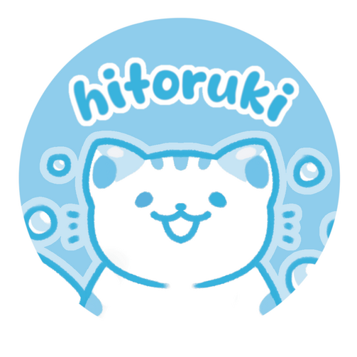 hitoruki